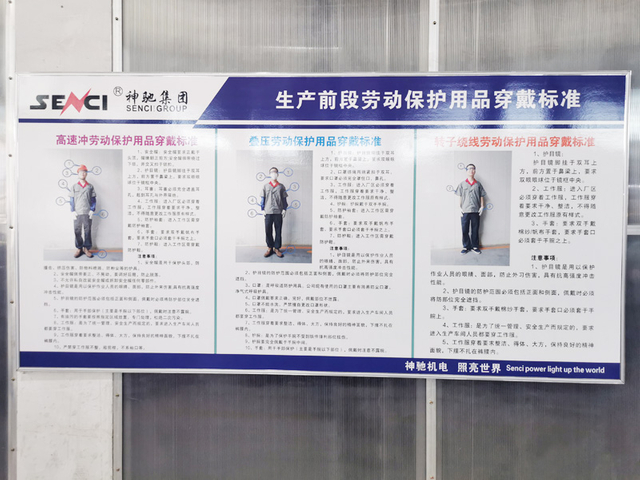 微信圖片_20220528095236