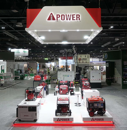 阿聯(lián)酋迪拜電力展2