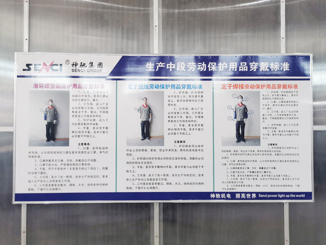 微信圖片_20220528095240