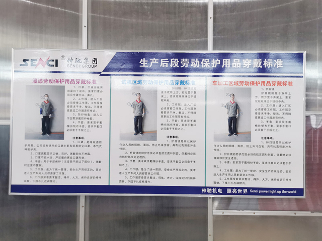 微信圖片_20220528095243