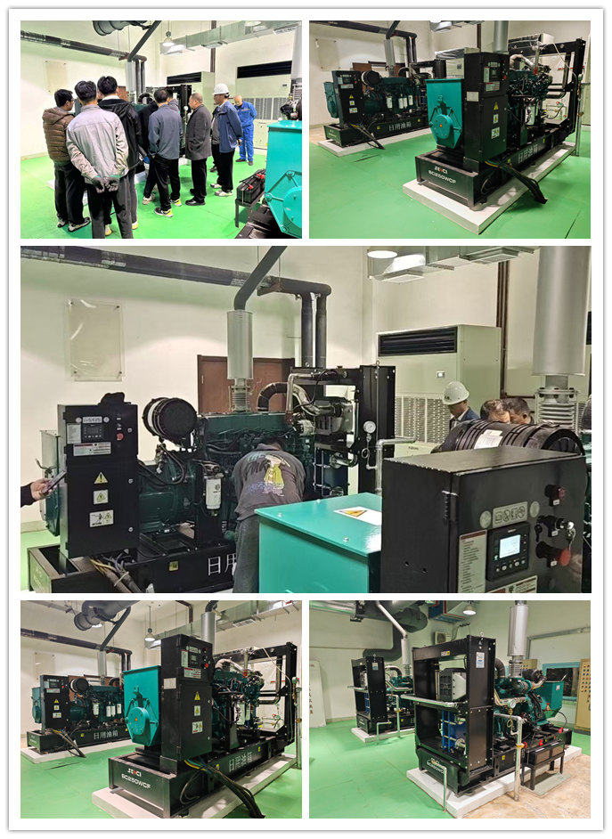 1c09d7cf4f3b72373c1ae7e63456cbf_副本