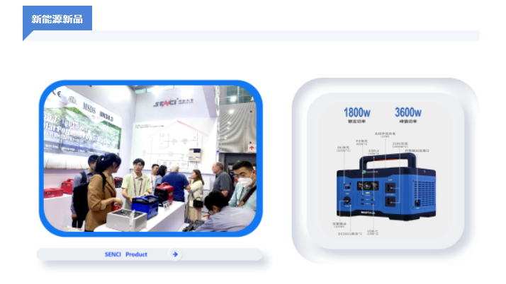 QQ截圖20230703112515