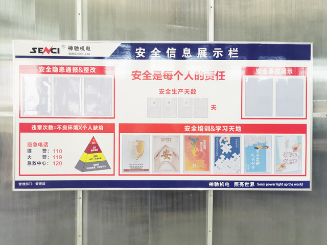 微信圖片_20220528095233