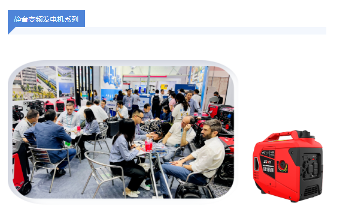 QQ截圖20230703112706