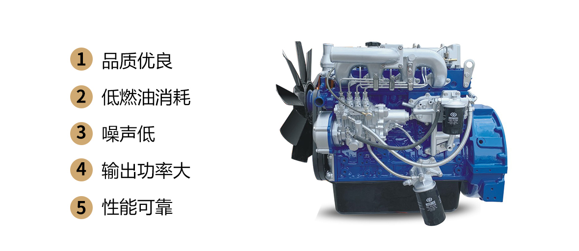 揚動柴油發電機組特點