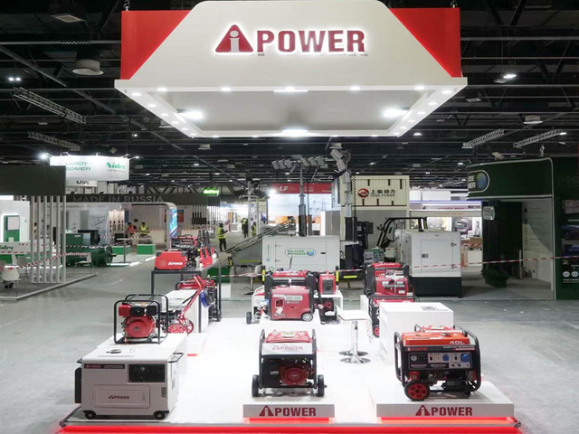 阿聯酋迪拜電力展2